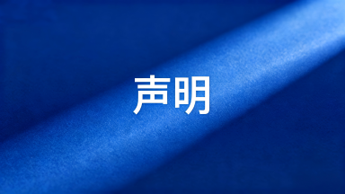 https://www.wonderlab.top/cn/resources/image/2026/04/21/797208134230085.png