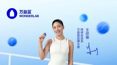 https://www.wonderlab.top/en/resources/image/2026/06/09/814485571293253.jpg